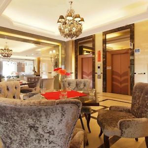 The Metro Hotel Taichung